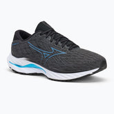 Wave Inspire 20 Men's Running Shoes
